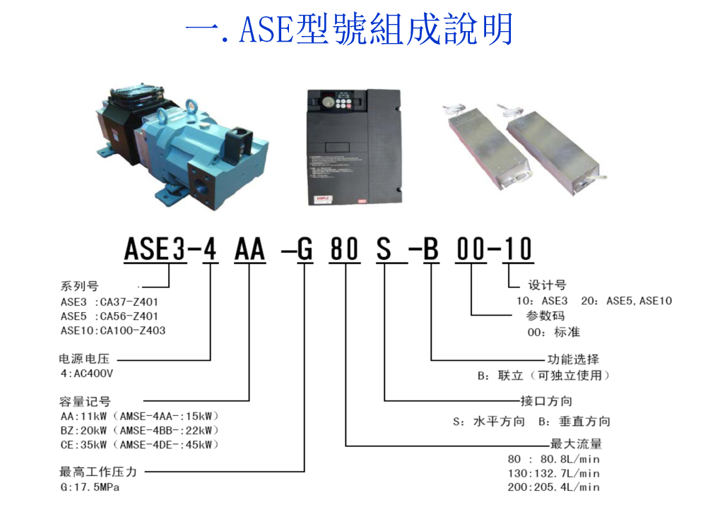 企111業(yè)微信截1圖_17235414154965.png