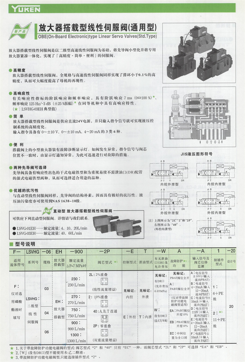 e24267f5-ec30-478d-b8bc-304dbafa3407.jpg